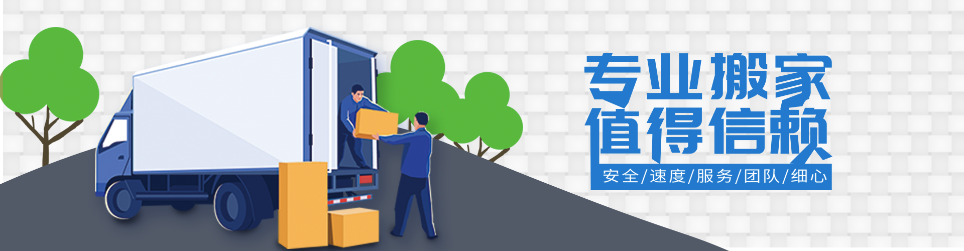 现金打鱼游戏app(中国区)官方网站